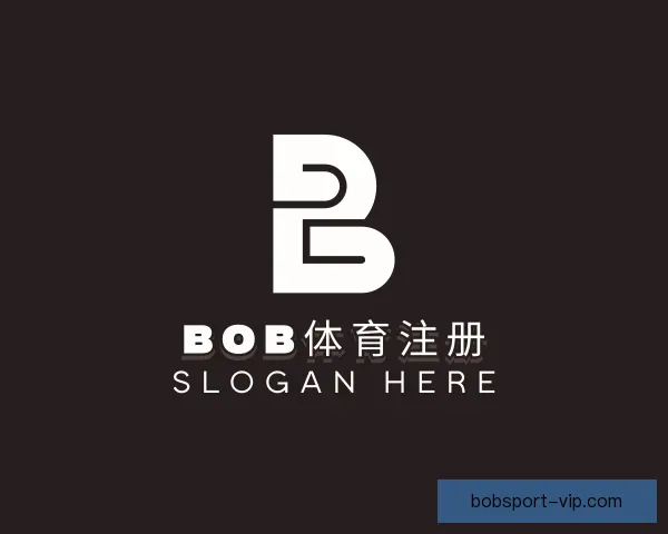 认识BOB体育注册